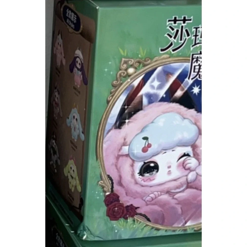Samael Magic Wardrobe Soft Toy Series Plush Blind Box Factory Sealed Mystery NEW